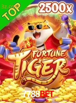 FortuneTiger