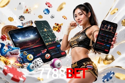 Security Systems 7788bet